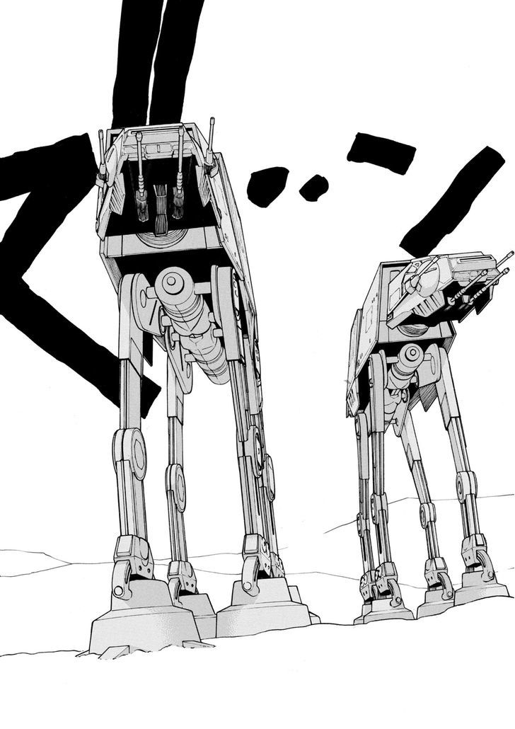 Star Wars Lost Stars - Chapter 1 image 23